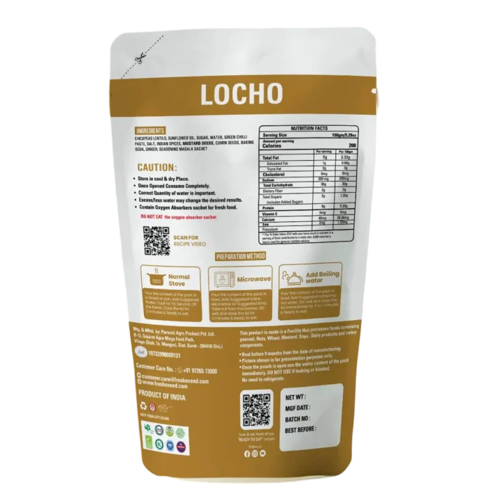 Locho - Image 3